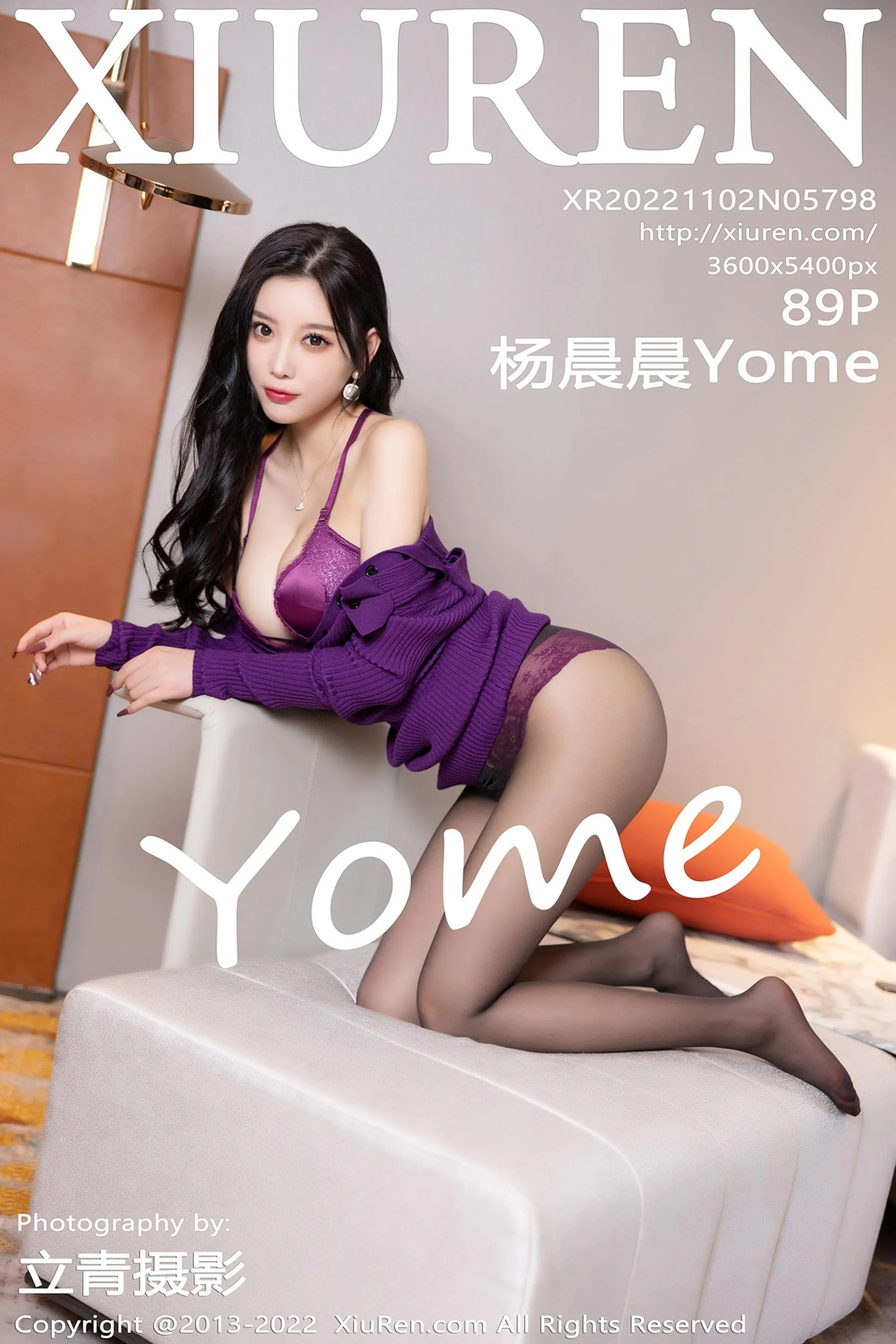 [XIUREN秀人网] 2022.11.02 NO.5798 杨晨晨Yome [91P]插图